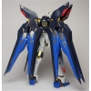 Mô Hình Lắp Ráp Gundam Bandai PG Strike Freedom Gundam 1/60 Gundam Seed Destiny của Bandai Nhật Bản