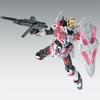Mô Hình Lắp Ráp Gundam MG 1/100 NARRATIVE GUNDAM C PACKS Ver Ka của Bandai Nhật Bản