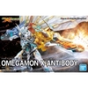 Mô Hình Lắp Ráp FRS Figure-rise Standard Amplified OMEGAMON X-ANTIBODY của Bandai nhật bản