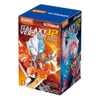 Mô hình Lắp Ráp Ultraman - Blazar's starlight GV12 - Blokees - EU07