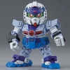 Mô Hình Lắp Ráp Gundam BB344 ODA NOBUNAGA GUNDAM của Bandai Nhật bản