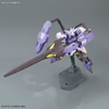 Mô Hình Lắp Ráp Gundam HG IBO 1/144 GUNDAM KIMARIS VIDAR của Bandai Nhật bản