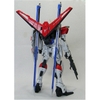 Mô Hình Lắp Ráp Gundam MG Sword Impulse Gundam 1/100 SEED Destiny Chính Hãng Bandai