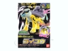 Mô Hình Lắp Ráp Pokemon Bandai POKEPLA Raikou Chính Hãng Bandai
