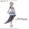 Mô Hình Lắp Ráp 30MS Bộ Phụ Kiện OPTION BODY PARTS BEYOND THE BLUE SKY 1 [COLOR C] của Bandai Nhật