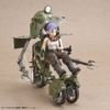 Mô Hình lắp Ráp FRS Figure-rise Mechanics Bulma’s Variable No.19 Motorcycle của Bandai Nhật bản