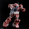 Mô Hình Lắp Ráp Gundam HG BRUTISHDOG của Bandai Nhật Bản