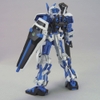 Mô Hình Gundam HG Gundam Astray Blue Frame Series Gundam Seed Tỉ Lệ 1/144 Chính Hãng Bandai