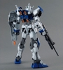 Mô Hình Lắp Ráp Gundam MG 1/100 DUEL GUNDAM ASSAULT SHROUD của Bandai Nhật Bản