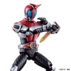 Mô Hình Lắp Ráp FRS Figure-rise Standard MASKED RIDER KABUTO của Bandai Nhật Bản