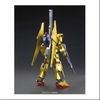 Mô Hình Lắp Ráp Gundam HG UC 200 Hyaku Shiki 1/144 Zeta Gundam của Bandai Nhật bản