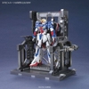 Đế Trưng Bày BUILDERS PARTS SYSTEM BASE 001 (GUN METALLIC) của Bandai Nhật bản