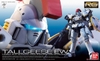 Mô Hình Lắp Ráp Gundam RG 1/144 Tallgeese EW của Bandai Nhật Bản