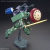Mô Hình Lắp Ráp Bộ phụ kiện OPTION PARTS SET GUNPLA 06 - VALUABLE POD của Bandai Nhật bản
