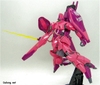 Mô Hình Lắp Ráp Gundam 1/144 HGUC GAZA C (NORMAL TYPE) của Bandai Nhật bản