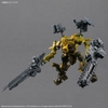 Mô Hình Lắp Ráp 30MM ARMORED CORE Ⅵ FIRES OF RUBICON RaD CC-3000 WRECKER MILK TOOTH của Bandai Nhật