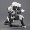 Mô Hình lắp Ráp 30MF Rosan Assassin của Bandai Nhật Bản