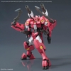 Mô Hình Lắp Ráp Gundam Bộ Phụ Kiện OPTION PARTS SET GUNPLA 12 (LARGE RAILGUN) của Bandai Nhật Bản