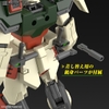 Mô Hình Lắp Ráp Gundam HG 1/144 LIGHTNING BUSTER GUNDAM của Bandai Nhật bản