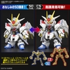 Mô Hình Lắp Ráp Gundam SD CROSS SILHOUETTE MIGHTY STRIKE FREEDOM GUNDAM của Bandai Nhật Bản