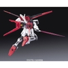 Mô Hình Gundam Bandai RG 03 Gundam Aile Strike 1/144 Gundam Seed Chính Hãng Bandai Nhật bản