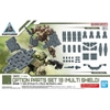 Mô Hình Lắp Ráp Bộ Phụ Kiện 30MM 1/144 OPTION PARTS SET 19 (MULTI SHIELD) của Bandai Nhật Bản
