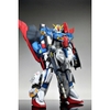 Mô hình lắp ráp Gundam PG 1/60 ZETA GUNDAM Chính Hãng Bandai