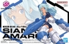 Mô hình Lắp Ráp 30MS SIS-Ac19b SIANA-AMARCIA (VIVACE FORM) của Bandai Nhật Bản