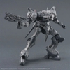 Mô Hình Lắp Ráp 30MM ARMORED CORE 6 FIRES OF RUBICON - ARQUEBUS CORPORATION VP-40S  của Bandai Nhật Bản