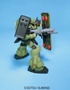 Mô Hình Lắp Ráp Gundam HG UC 1/144 GEARA DOGA của Bandai Nhật Bản
