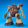 Mô Hình Lắp Ráp Gundam MG 1/100 GOGG của Bandai Nhật Bản