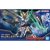 Mô Hình Lắp Ráp Gundam SDW HEROES CAPTAIN GUNDAM QANT GF / QAN[T] GF của Bandai Nhật bản
