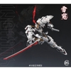 Mô Hình Lắp Ráp 1/100 Taira No Kiyomori - Snow Ghost Quỷ Tuyết (tặng kèm base, effect + bonus)