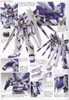 Mô Hình Lắp Ráp Gundam MG RX-93-V2 Hinu Hi Nu ver.Ka của Bandai Nhật Bản (kèm base và decal nước)