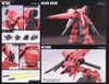 Mô Hình Lắp Ráp Gundam HGUC GERBERA-TETRA của Bandai Nhật bản