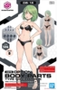 Mô Hình Lắp Ráp 30MS Phụ Kiện Option body parts type S06 - Color B của Bandai Nhật Bản