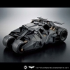 Mô Hình Lắp Ráp 1/35 SCALE MODEL KIT BATMOBILE (BATMAN BEGINS Ver.) của Bandai Nhật Bản