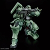 Mô Hình Lắp Ráp Gundam HG GQ 1/144 Zaku của Bandai Nhật Bản