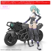 Mô Hình Lắp Ráp 30MS phụ kiện Option Parts Set 22 (Turbo Costume Alpha) [Color B] của Bandai Nhật