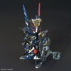 Mô Hình Lắp Ráp Gundam  SDW HEROES SERGEANT VERDE BUSTER GUNDAM của Bandai Nhật
