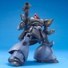 Mô Hình Lắp Ráp Gundam 1/144 HGUC RICK DOM II của Bandai Nhật Bản