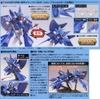 Mô Hình Lắp Ráp Gundam HG UC 1/144 RX-139 Hambrabi của Bandai Nhật Bản