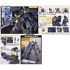 Mô Hình Lắp Ráp Gundam MG Unicorn Gundam 02 Banshee của Bandai Nhật Bản
