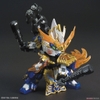 Mô Hình Lắp Ráp Gundam SD SANGOKU SOKETSUDEN Taishi Ci DUEL GUNDAM của Nhật Bản