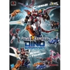 Mô hình Ráp Sẵn Dino Megazord (Power Ranger)  Dòng Kuri Kara Kuri Của Flame Toys