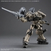 Mô Hình Lắp Ráp 30MM ARMORED CORE 6 FIRES OF RUBICON - RaD CC-2000 ORBITER NIGHTFALL của Bandai