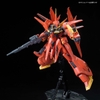 Mô Hình Lắp Ráp Gundam RE/100 1/100 BAWOO của Bandai Nhật Bản