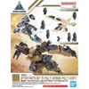 Mô Hình Lắp Ráp 30MM Bộ phụ Kiện 1/144 OPTION PARTS SET 15 (MULTI VERNIER/MULTI-JOINT) của Bandai Nhật Bản