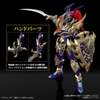 [Chính hãng] Mô Hình Lắp Ráp Figure-rise Standard Amplified Black Luster Soldier (Yu-Gi-Oh!) của Bandai