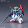 Mô Hình Lắp Ráp Gundam SD CROSS SILHOUETTE ZETA GUNDAM của Bandai Nhật Bản